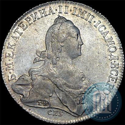 Picture 1 rouble 1773 year СПБ-ЯЧ-Т.И. 