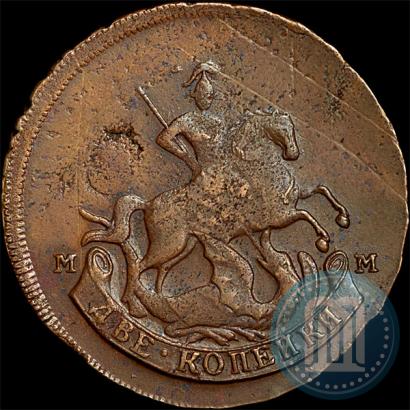 Фото 2 копейки 1795 года ММ 