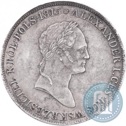 Picture 5 złotych 1833 year KG 