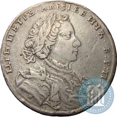 Picture 1 rouble 1707 year Н "Portrait by G. Gaupt"