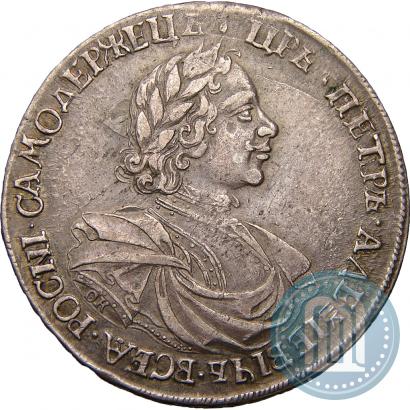 Picture 1 rouble 1718 year OK-L 