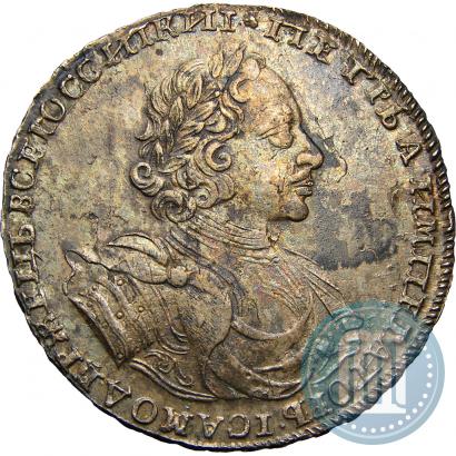 Picture 1 rouble 1722 year  