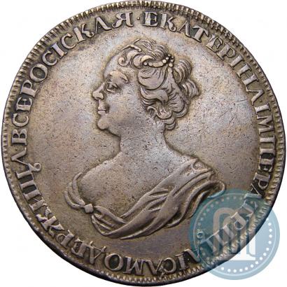 Picture 1 rouble 1725 year  "Mourning rouble"