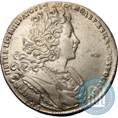 Picture 1 rouble 1727 year СПБ "Petersburg type"