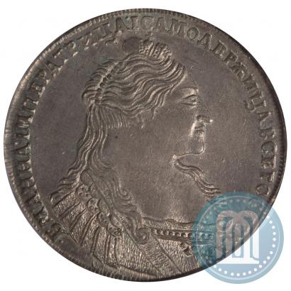 Picture 1 rouble 1736 year  "Type of 1735"