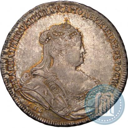 Picture 1 rouble 1738 year СПБ "Petersburg type"