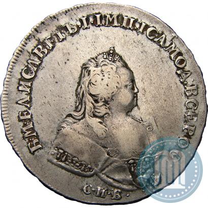 Picture 1 rouble 1741 year СПБ 