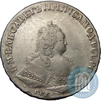 Picture 1 rouble 1744 year СПБ 