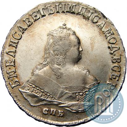 Picture 1 rouble 1751 year СПБ 