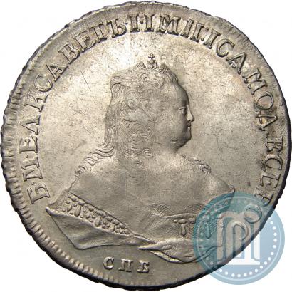 Picture 1 rouble 1752 year СПБ-ЯI 