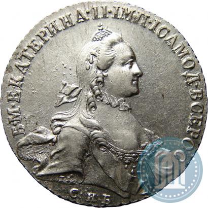 Picture 1 rouble 1763 year СПБ-ЯI 