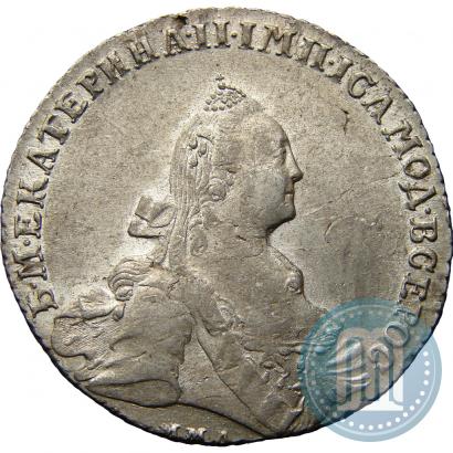 Фото 1 рубль 1768 года ММД-EI 