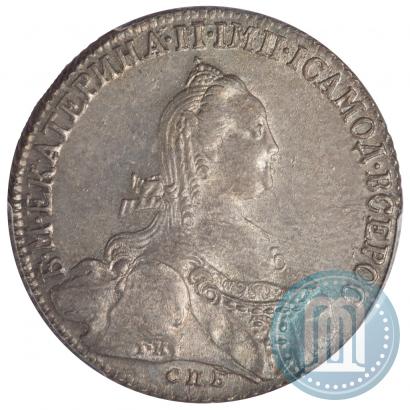 Picture 1 rouble 1775 year СПБ-ЯЧ 