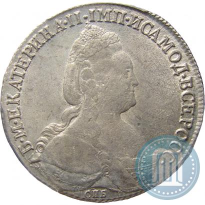 Picture 1 rouble 1783 year СПБ-ИЗ 