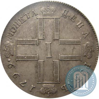 Picture 1 rouble 1799 year СМ-МБ 