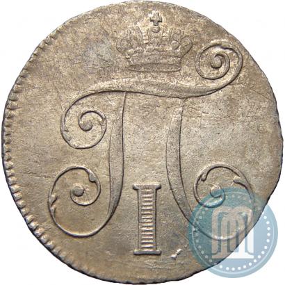 Picture 10 kopecks 1799 year СМ-МБ 