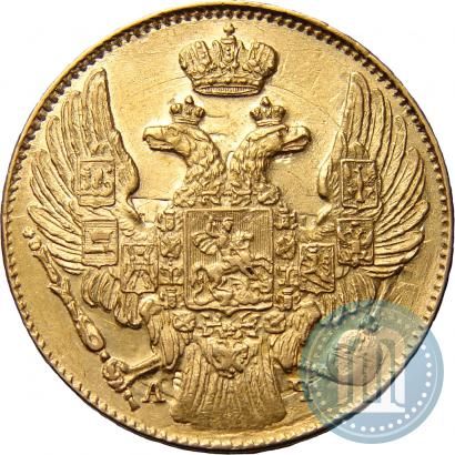 Picture 5 roubles 1839 year СПБ-АЧ 