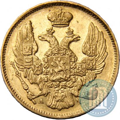 Picture 3 roubles - 20 złotych 1840 year СПБ-АЧ 