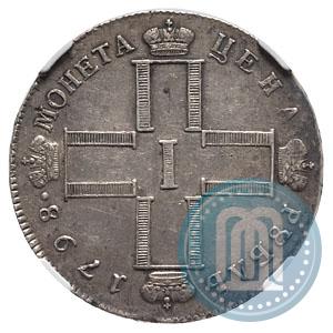 Picture 1 rouble 1798 year СМ-МБ 