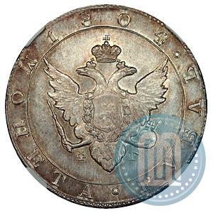 Picture 1 rouble 1804 year СПБ-ФГ 