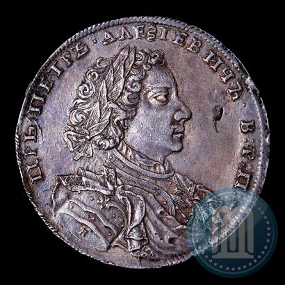 Picture 1 rouble 1707 year Н "Portrait by G. Gaupt"