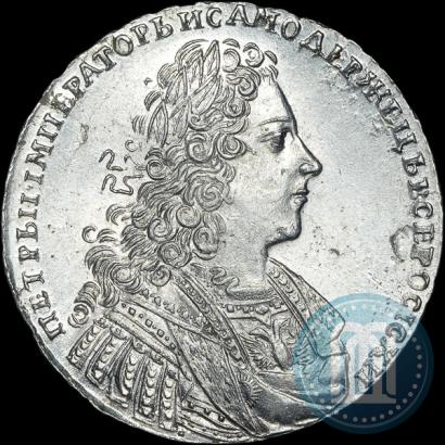 Picture 1 rouble 1728 year  "Type of 1728"