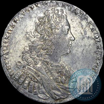 Picture 1 rouble 1729 year  "Type of 1728"