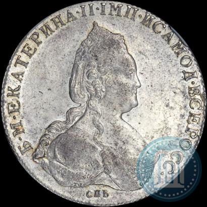 Picture 1 rouble 1786 year СПБ-ЯА 