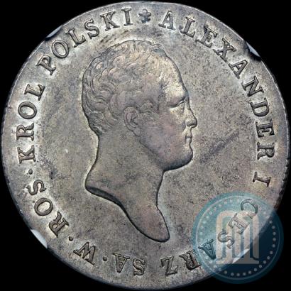 Picture 5 złotych 1817 year IB 