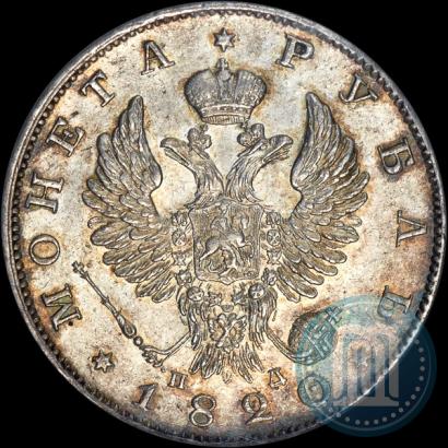 Picture 1 rouble 1820 year СПБ-ПД 