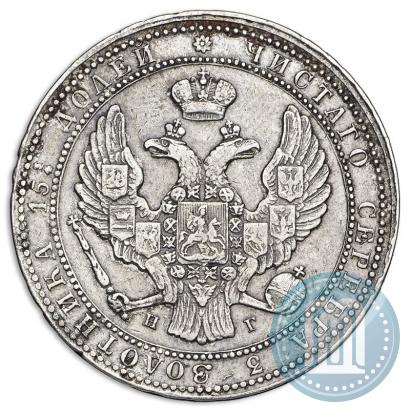 Picture 3/4 roubles - 5 złotych 1839 year НГ 