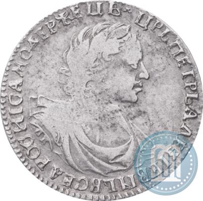 Picture 1 rouble 1719 year OK "Portrait in armour"