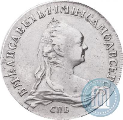 Picture 1 rouble 1757 year СПБ-ЯI "Portrait by J. Dassier"