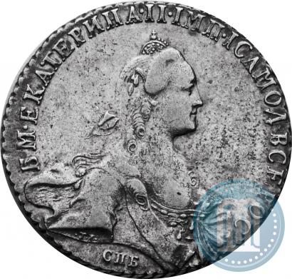 Picture 1 rouble 1769 year СПБ-СА 