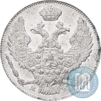 Picture 30 kopecks - 2 złotych 1837 year MW 