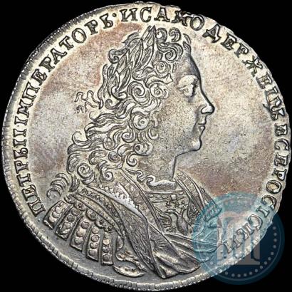 Picture 1 rouble 1729 year  "Type of 1728"