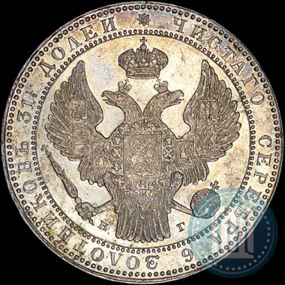 Picture 1,5 roubles - 10 złotych 1834 year НГ 