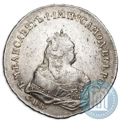 Picture 1 rouble 1741 year СПБ 