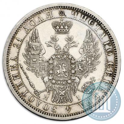 Picture 1 rouble 1855 year СПБ-HI 