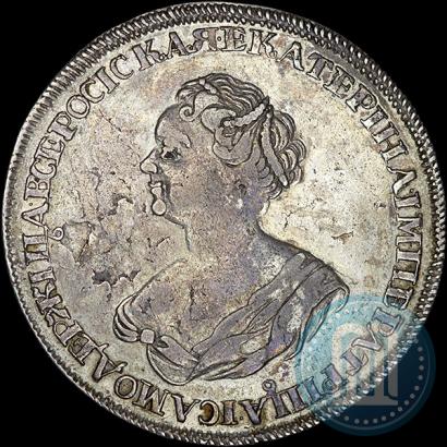 Picture 1 rouble 1725 year  "Mourning rouble"