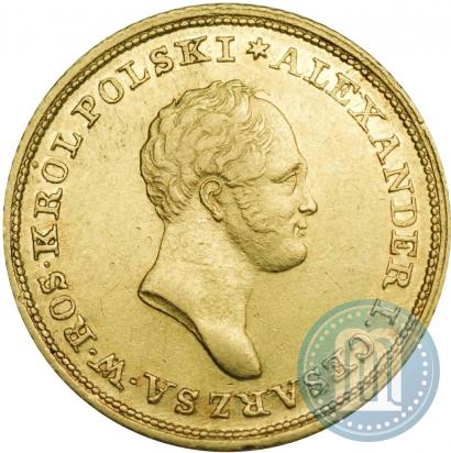 Picture 25 złotych 1825 year IB 