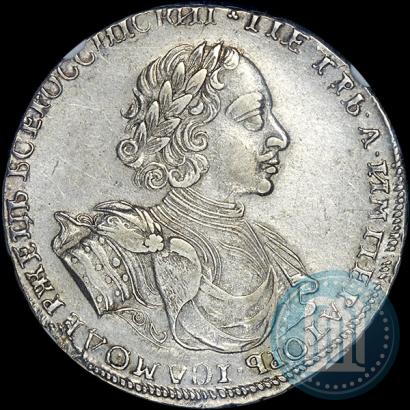 Picture 1 rouble 1722 year  