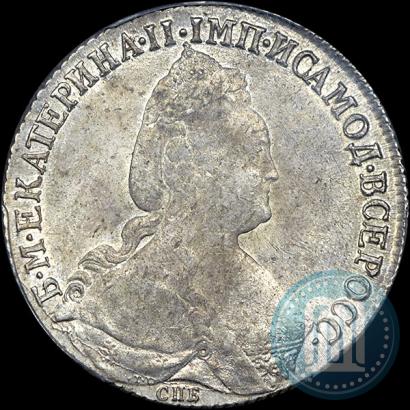 Picture 1 rouble 1783 year СПБ-ИЗ 