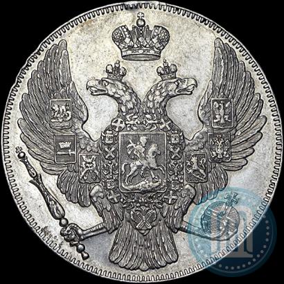 Picture 12 roubles 1831 year СПБ 