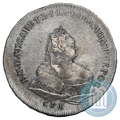 Picture 1 rouble 1742 year СПБ 