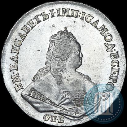 Picture 1 rouble 1742 year СПБ 