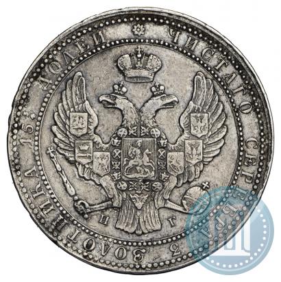 Picture 3/4 roubles - 5 złotych 1839 year НГ 