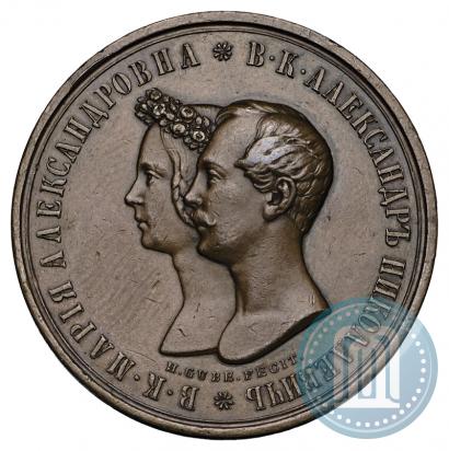 Picture Medal 1841 year H. GUBE. FECIT "In the memory of the wedding of the crown prince"