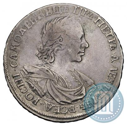 Picture 1 rouble 1719 year OK-L "Portrait in armour"