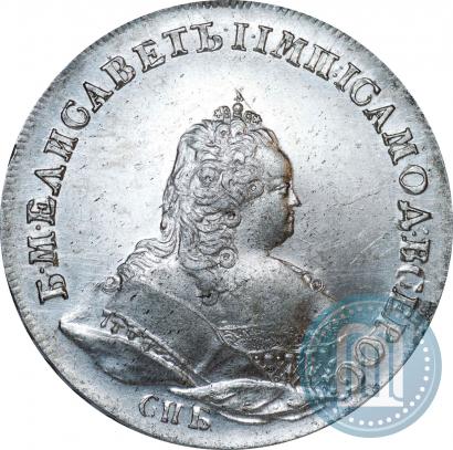 Picture 1 rouble 1742 year СПБ 